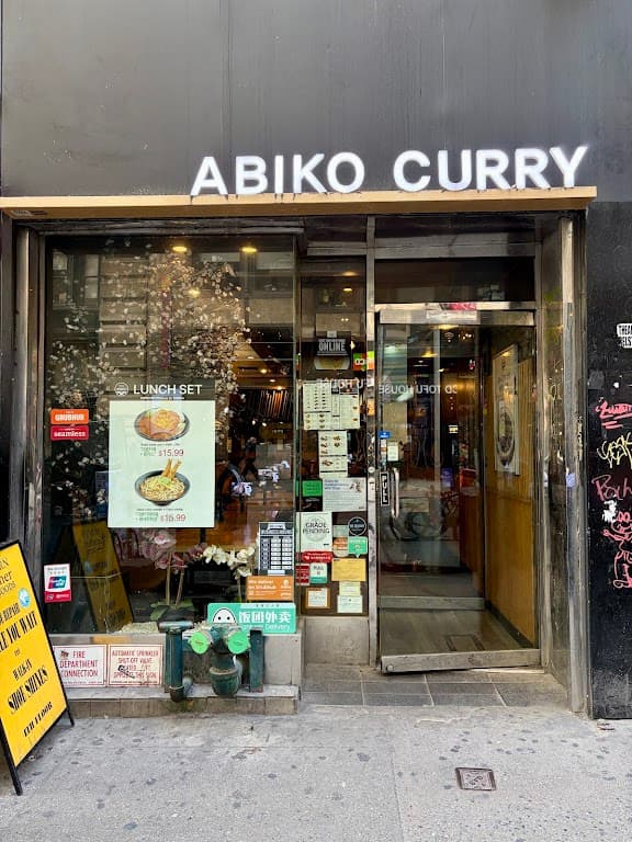 Abiko Curry, Gramercy bar