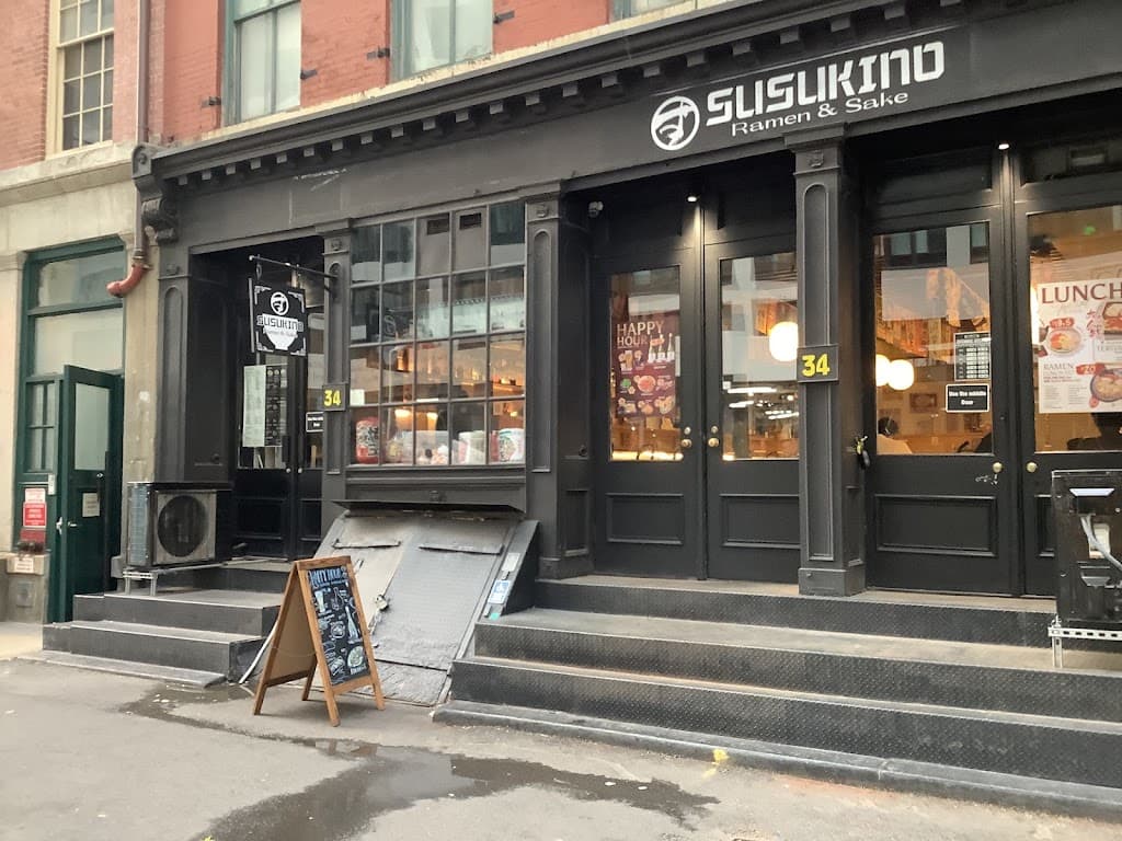 Susukino Ramen, Financial District bar