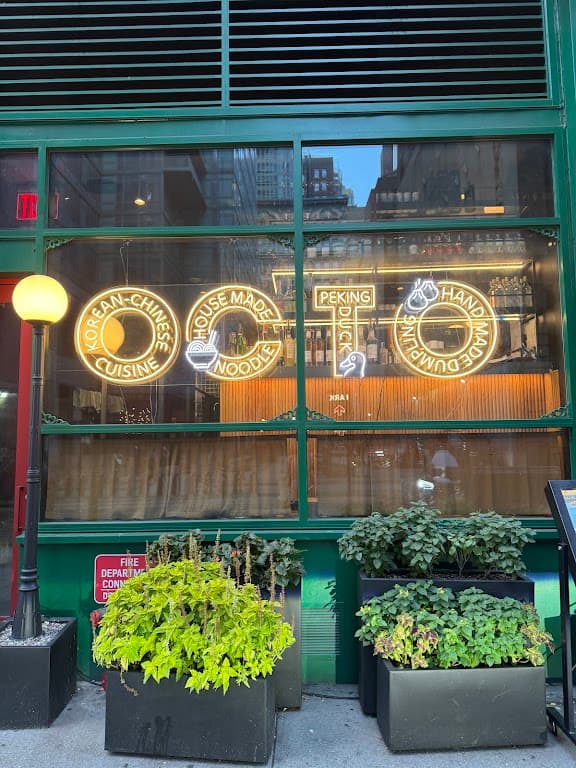 Octo Restaurant, Gramercy bar