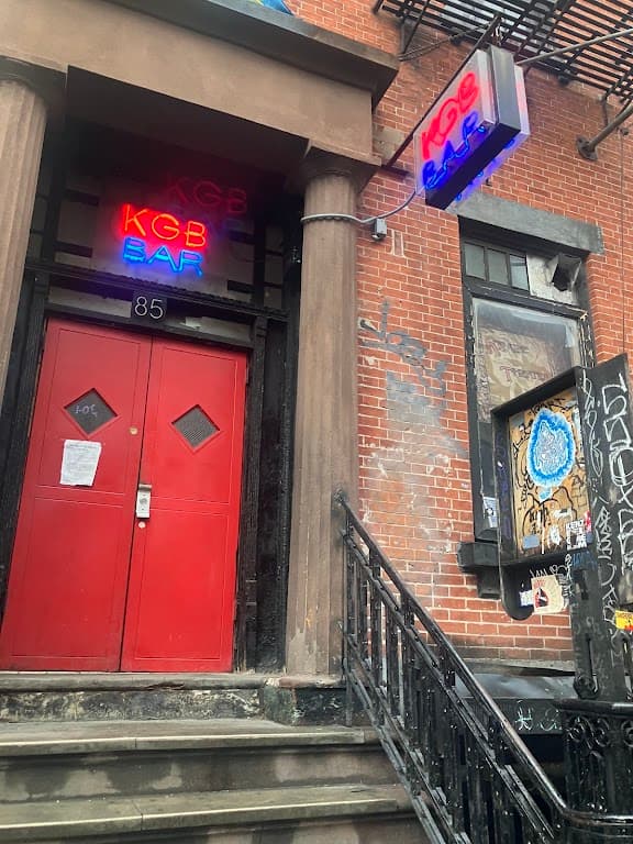 The Red Room at KGB, East Village bar