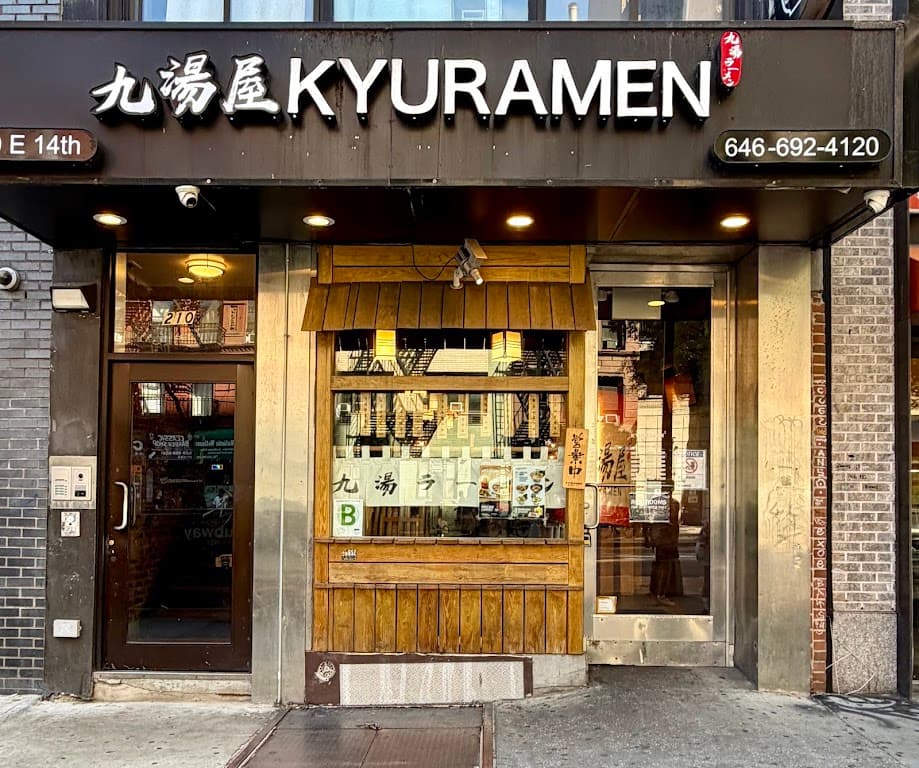 Kyuramen, East Village bar