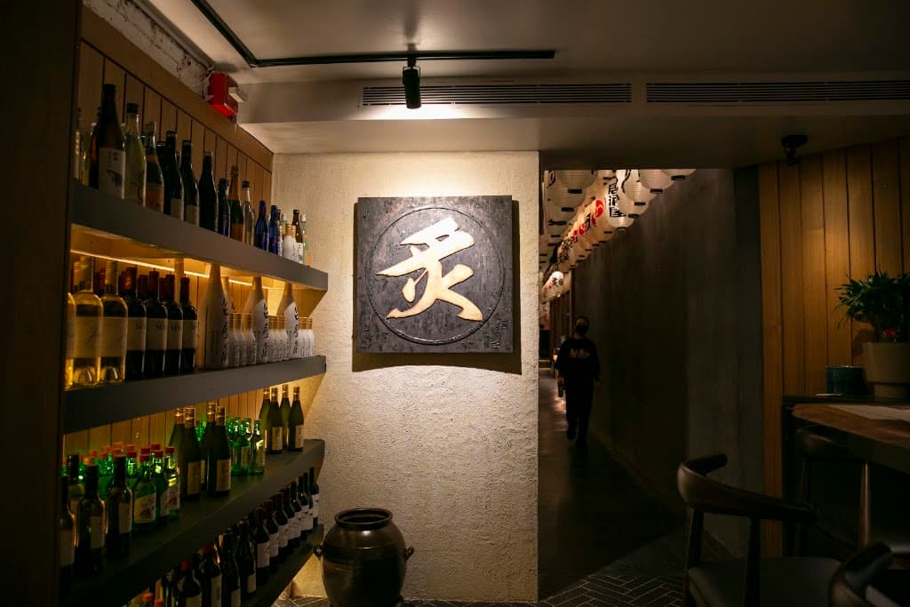 Gyu-Ichiro Japanese BBQ, Lower East Side bar