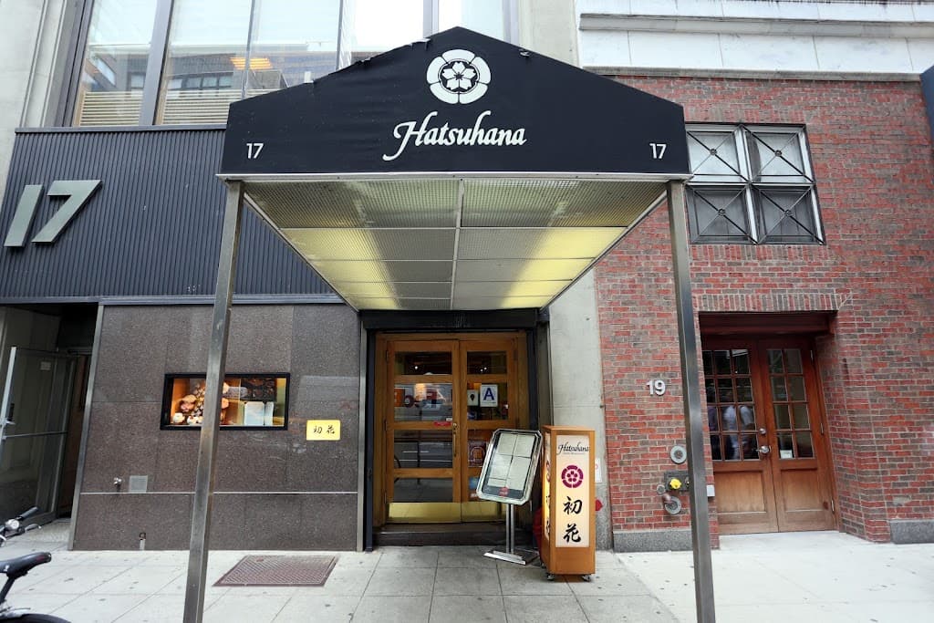 Hatsuhana, Midtown bar