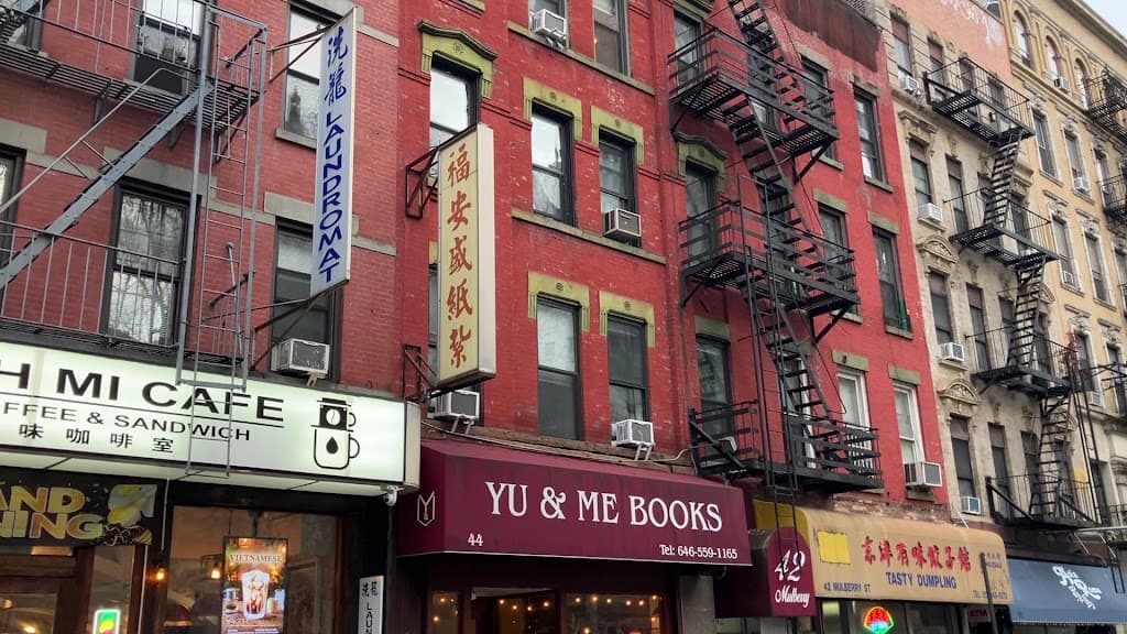 Yu & Me Books, a gay bar in Tribeca