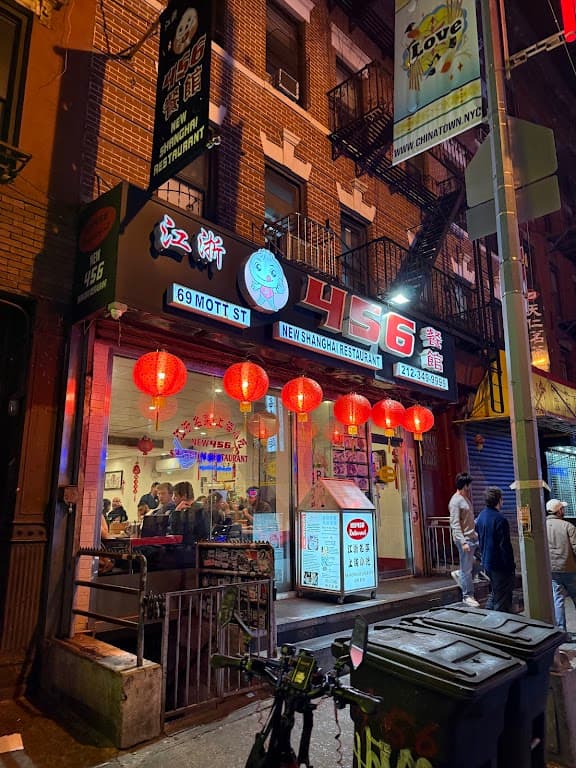 QQ Cafe, Tribeca
