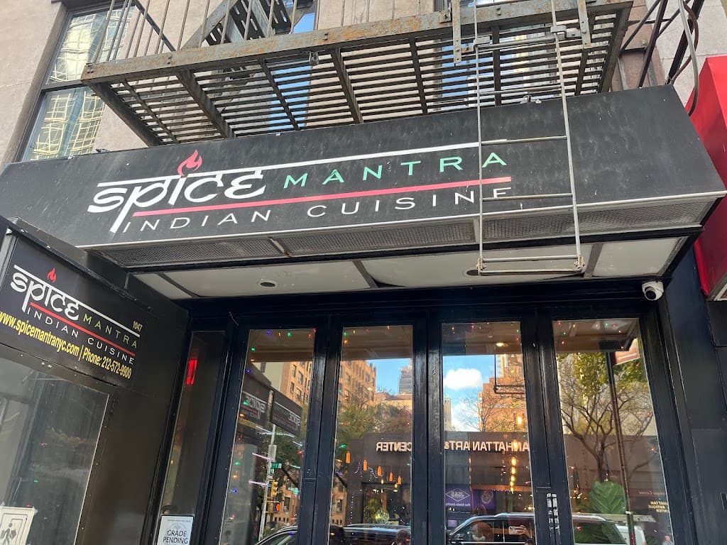 Spice Mantra, Midtown bar