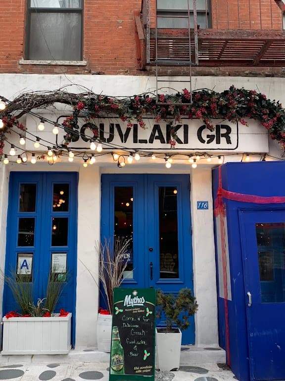 Souvlaki GR – Midtown East, Midtown bar