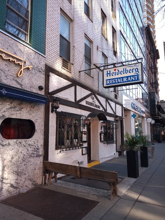 Jeremy's, Upper East Side bar