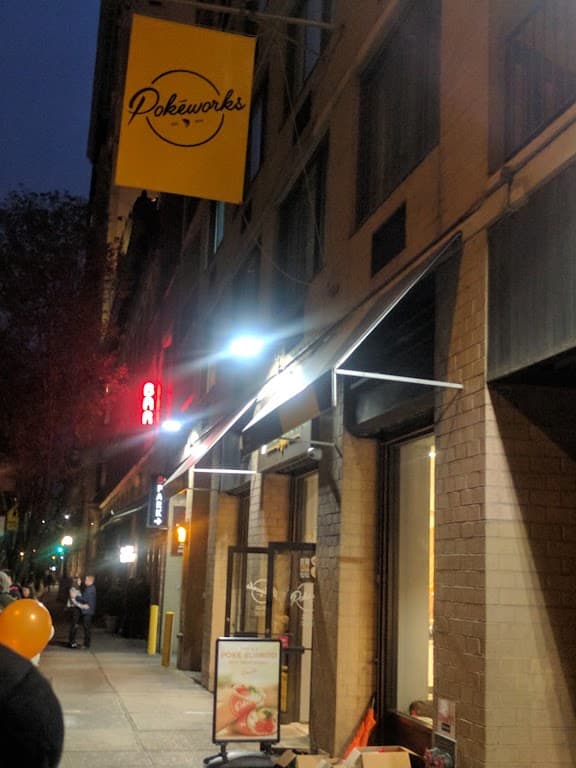 Park Bar, Gramercy bar