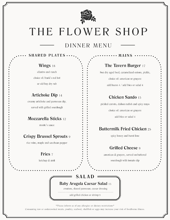 The Flower Shoppe photo 2
